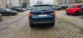 Skoda Kodiaq 1.5TSI 7 места, снимка 4