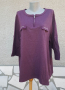 4XL  Нова  блуза с цип , снимка 1 - Блузи с дълъг ръкав и пуловери - 36479818
