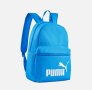 НАМАЛЕНИЕ!!! Раница PUMA Phase Backpack Blue 079943 06, снимка 1 - Раници - 42305512