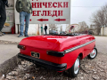 детски москвич с педали количка стара ламаринена метална, снимка 6