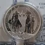 инвестиционна сребърна монета 2023 със сертификат , снимка 1