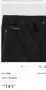 The North Face-панталон 2 в 1    XL, снимка 4