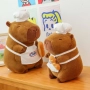 Плюшена играчка Капибара готвач 30см, Capybara с престилка и шапка , снимка 2