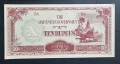 Японска окупация . Бирма. 1, 5 и 10 рупии. 1942 - 1944 година.UNC, снимка 4