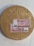 Юбилейна нумизматична монета ГДР 1971г., снимка 4