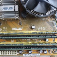 Дънна платка Asus P5B, P965, LGA775, DDR2 + CPU и памет, снимка 3 - Дънни платки - 42732037