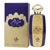 Различни изискани арабски парфюми на изгодни цени 80/100мл., снимка 2 - Дамски парфюми - 42261015