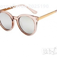 Дамски огледални очила Н&М , снимка 1 - Слънчеви и диоптрични очила - 36057790