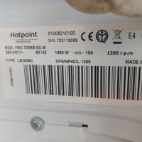 Продавам на части пералня Hotpoint-Ariston FMG 723MB, снимка 3 - Перални - 42516828