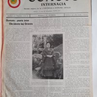 Вестник „Oomoto Internacia“ от № 1/1926 г. до № 60/1931 г. 268 страници, снимка 1 - Колекции - 42019891