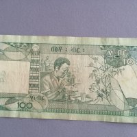 Банкнота - Етиопия - 100 бир | 2006г., снимка 2 - Нумизматика и бонистика - 42642621