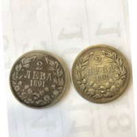 Сребърни стари монети -Фердинанд , снимка 7 - Нумизматика и бонистика - 36023765