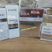 Doctor Babor 4 продукта  на Бабор, снимка 1 - Козметика за лице - 36421031