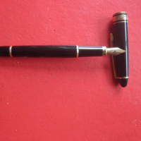Немска писалка УМА, снимка 2 - Ученически пособия, канцеларски материали - 36201993