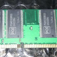 512MB DDR400 PQI, снимка 2 - RAM памет - 39024014