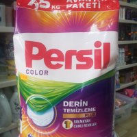 Ариел прахообразен препарат за цветно 7 кг. Турция, снимка 2 - Перилни препарати и омекотители - 42413599