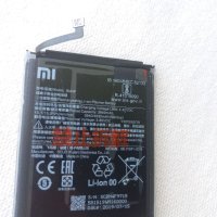 Оригинална батерия за Xiaomi MI A3 , Mi A3 M1906F9SH, Mi CC9, Mi CC9e, Xiaomi Mi 9 Lite, снимка 3 - Резервни части за телефони - 41026210