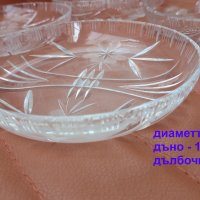 Кристални чинийки за сухи мезета 4 бр , снимка 2 - Чинии - 42030474