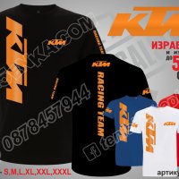 KTM тениска и шарка st-ktm, снимка 2 - Тениски - 44404231