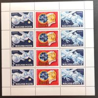 Унгария, 1969 г. - малък лист чисти марки, космос, 4*3, снимка 1 - Филателия - 41497553