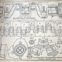 Детали машин - Атлас конструкций, Москва-1979г., снимка 8 - Специализирана литература - 34384464