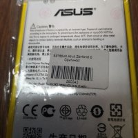 Оригинална Батерия за Asus Zenfone 6 , снимка 3 - Оригинални батерии - 39511158