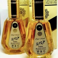 Mъжки и дамски АРАБСКИ парфюми , парфюмни масла и ароматизатори от Al Rehab,Al Haramain  Al Zaafaran, снимка 9 - Други - 40248410