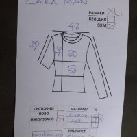 👉Намаление!Ленена Zara Man Original ХL, снимка 5 - Ризи - 42072805