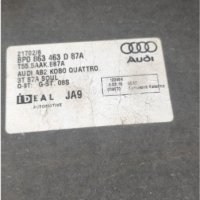 Мокетна кора багажник Audi A3 S3 (06-13) , снимка 3 - Части - 38633252