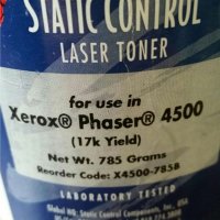 Зареждане на тонер касета Xerox Phaser 4500, снимка 1 - Други услуги - 34289469