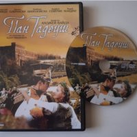 Пан Таедуш - DVD диск с филм, снимка 1 - DVD филми - 40100156