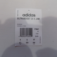 нови маратонки adidas ultraboost 007 bond оригинални мъжки 42 26.5 см, снимка 14 - Спортни обувки - 44590185