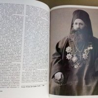 История на България, твърда корица, снимка 3 - Художествена литература - 41874965