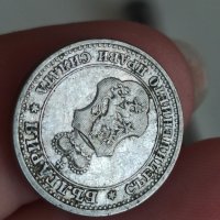 5 стотинки 1913 г, снимка 2 - Нумизматика и бонистика - 41834875