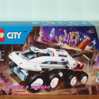 Продавам лего LEGO CITY 60432 - Команден марсоход и товарач с кран, снимка 1 - Образователни игри - 44519204