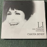 Лили Иванова, снимка 4 - CD дискове - 41946974
