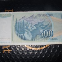 	Югославия 500 динара 1990 г, снимка 2 - Нумизматика и бонистика - 41388014