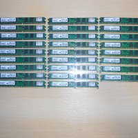 Ram DDR2 667 MHz PC2-5300,2GB,Kingston. НОВ. Кит 26 Броя, снимка 1 - RAM памет - 41809348