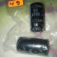 Кондензатори, снимка 1 - Други - 42695939