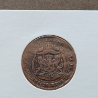 5 стотинки 1881, снимка 2 - Нумизматика и бонистика - 44793841
