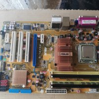 Дънна платка Asus P5KPL-E Socket 775 , снимка 4 - Дънни платки - 33940081