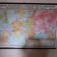 Стара платнена карта Велика социалистическа революция, снимка 1 - Антикварни и старинни предмети - 36216246