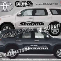 Toyota Tundra стикери надписи лепенки фолио SK-SJV2-T-TU, снимка 3 - Аксесоари и консумативи - 44497886