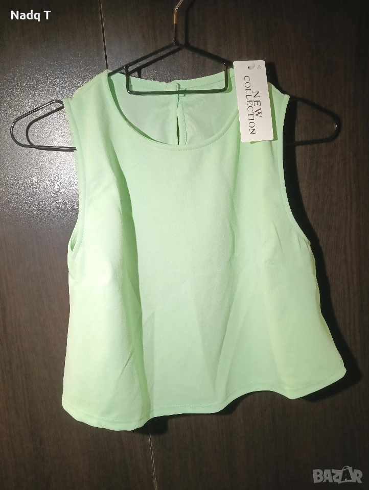 Потник, снимка 1