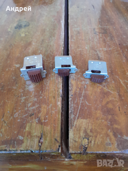 Стар ключ ПДМ, снимка 1