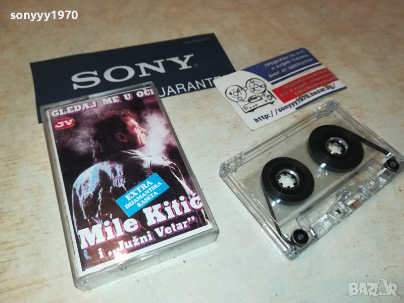 mile kitic-касета 1906231059, снимка 1