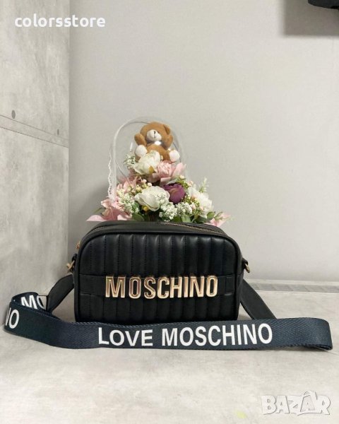 Черна чанта/реплика  Moschino , снимка 1
