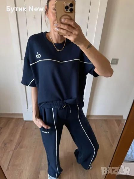 Сет Ало, снимка 1