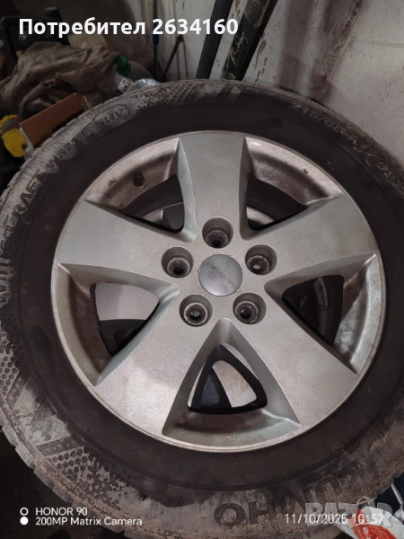 Джанти за додж , снимка 1