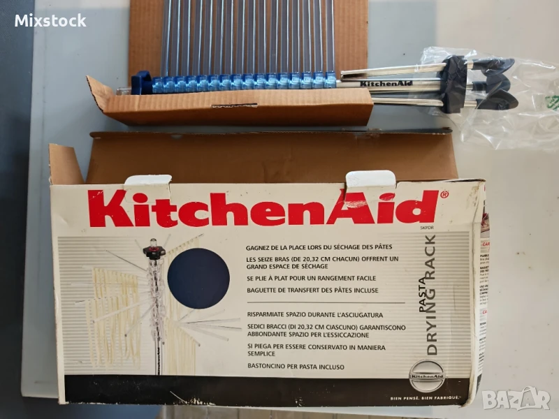 kitchen aid Сгъваема сушилня за паста

, снимка 1